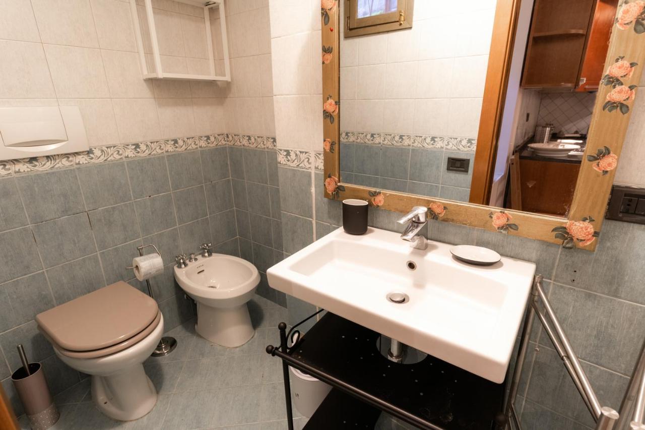 Trastevere Four Seasons Trilussa 1 Apartment Rom